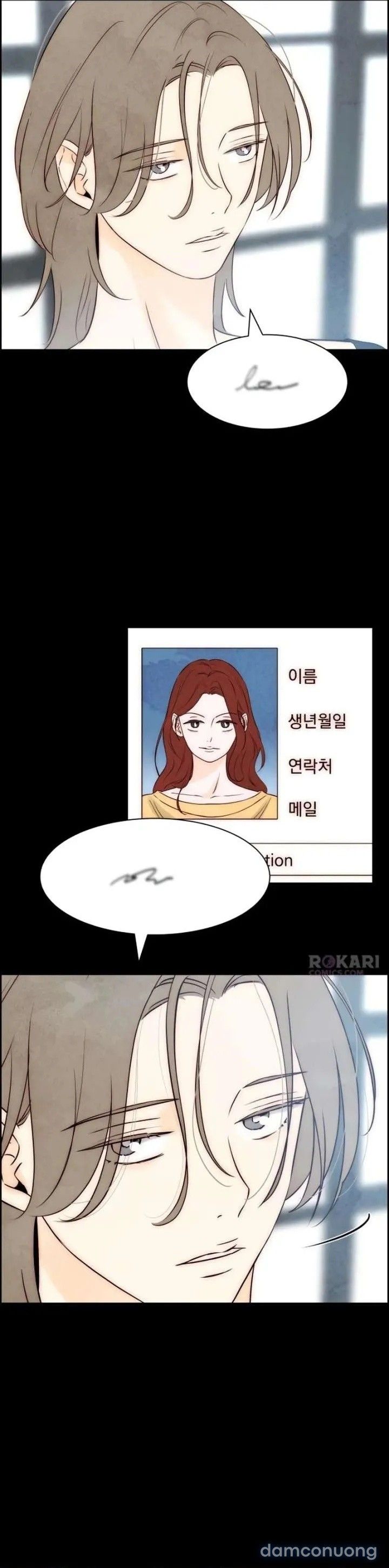 đọc truyện Chưa Từng Chạm Tới Em Chương 13 ảnh 4 tại Thiên Thai Truyện