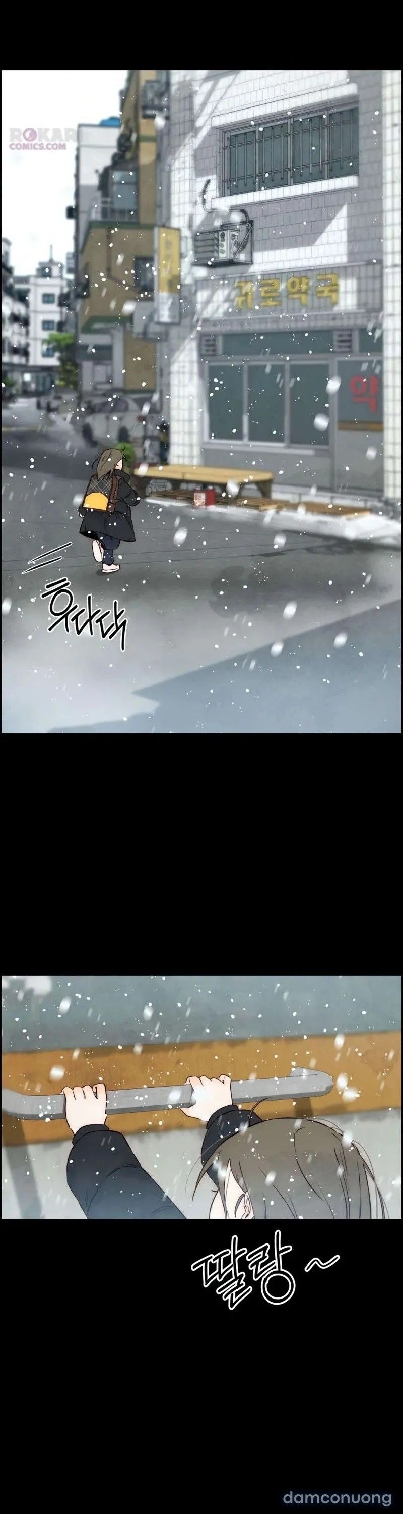 đọc truyện Chưa Từng Chạm Tới Em Chương 14 ảnh 13 tại Thiên Thai Truyện