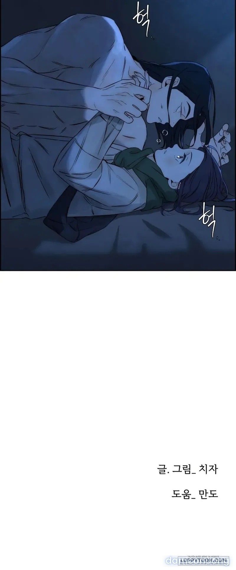 đọc truyện Chưa Từng Chạm Tới Em Chương 14 ảnh 57 tại Thiên Thai Truyện