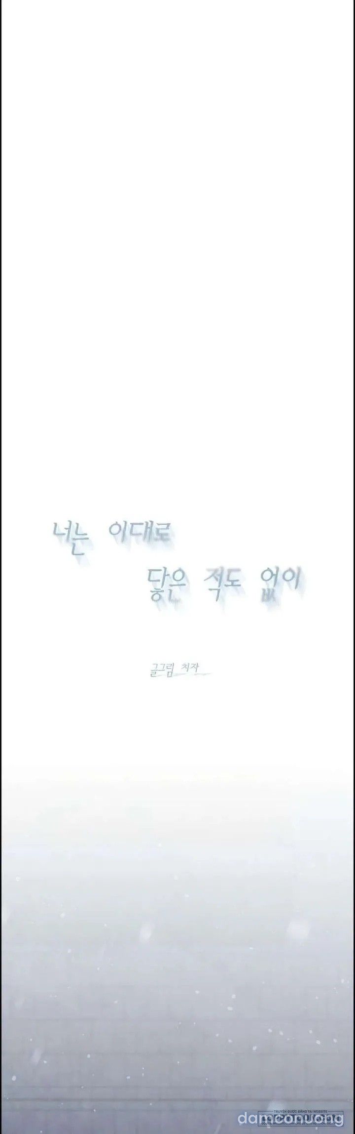 đọc truyện Chưa Từng Chạm Tới Em Chương 15 ảnh 7 tại Thiên Thai Truyện