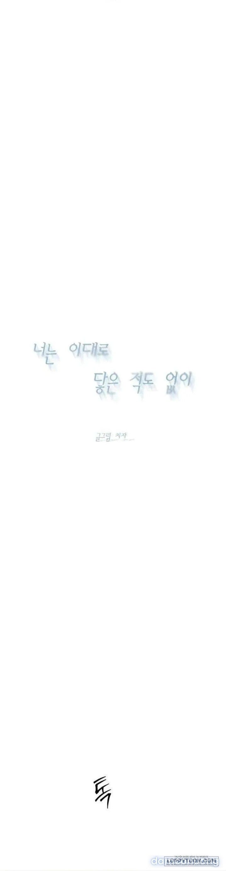 đọc truyện Chưa Từng Chạm Tới Em Chương 9 ảnh 34 tại Thiên Thai Truyện