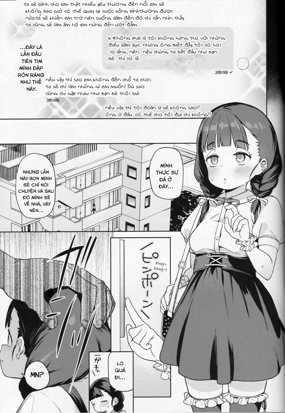 đọc truyện Chubby Little Girls Would Rather Be Bullied Than Loved Oneshot ảnh 6 tại Giả Dược