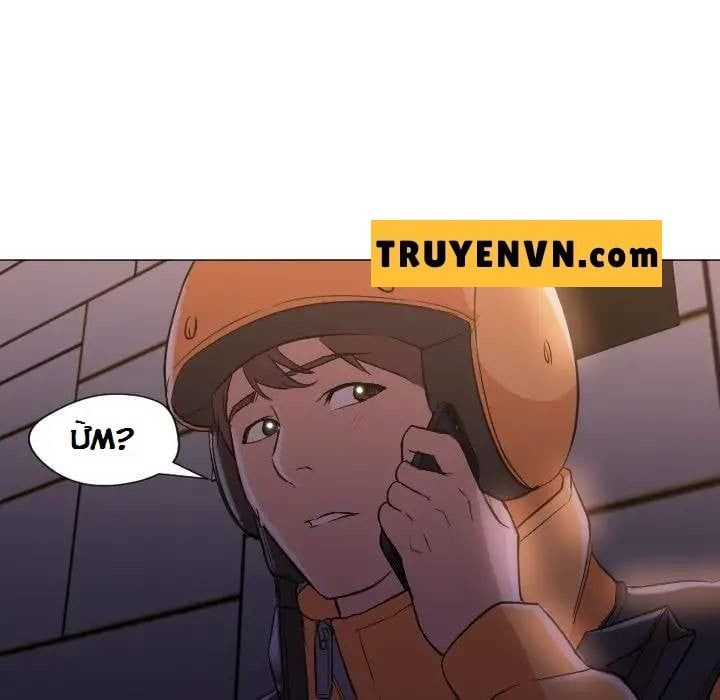 đọc truyện Chúc Bé Ngủ Ngon Chương 12 ảnh 15 tại Truyện Dạ Ký