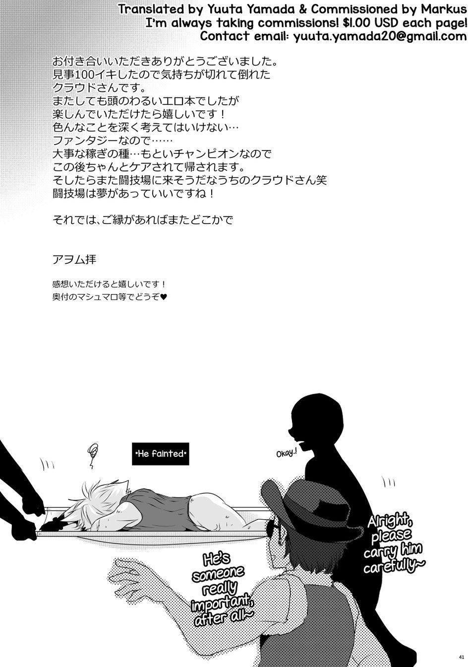 đọc truyện Chục Cây Một Lỗ Chương 5.2 ảnh 21 tại Thiên Thai Truyện