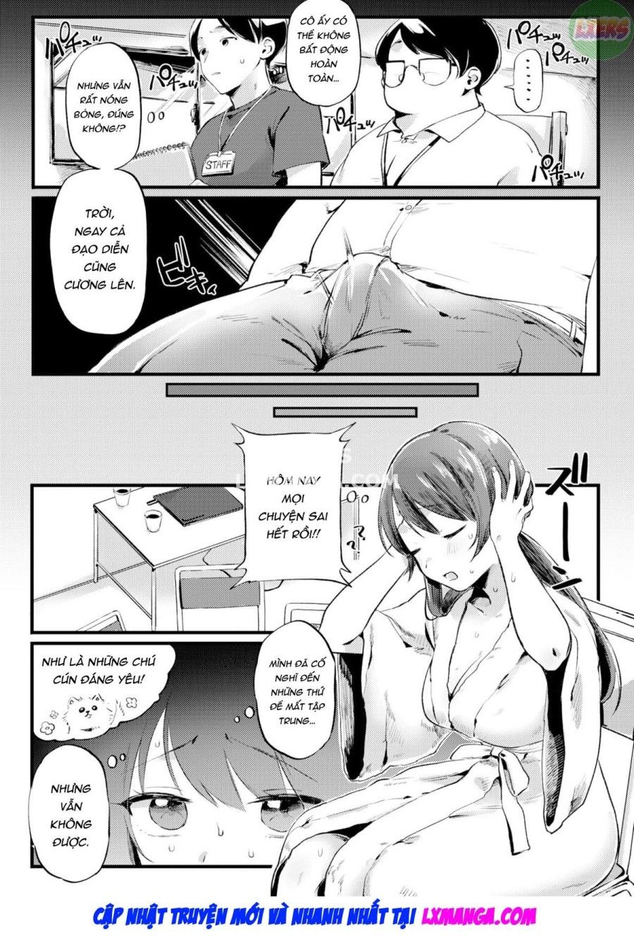 Chúc May Mắn Kanon-chan Oneshot page 11 - Giả Dược