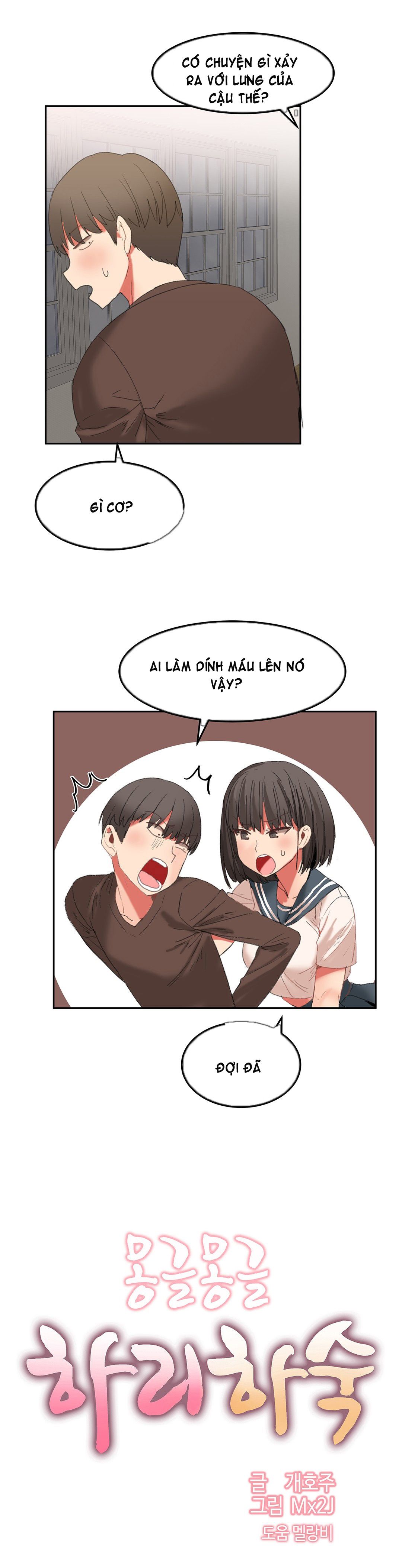 đọc truyện Chung Cư Của Hahri Chương 19 ảnh 5 tại Giả Dược