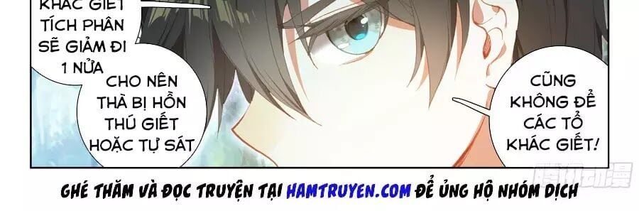 đọc truyện Chung Cực Đấu La Chương 100 ảnh 12 tại Thiên Thai Truyện