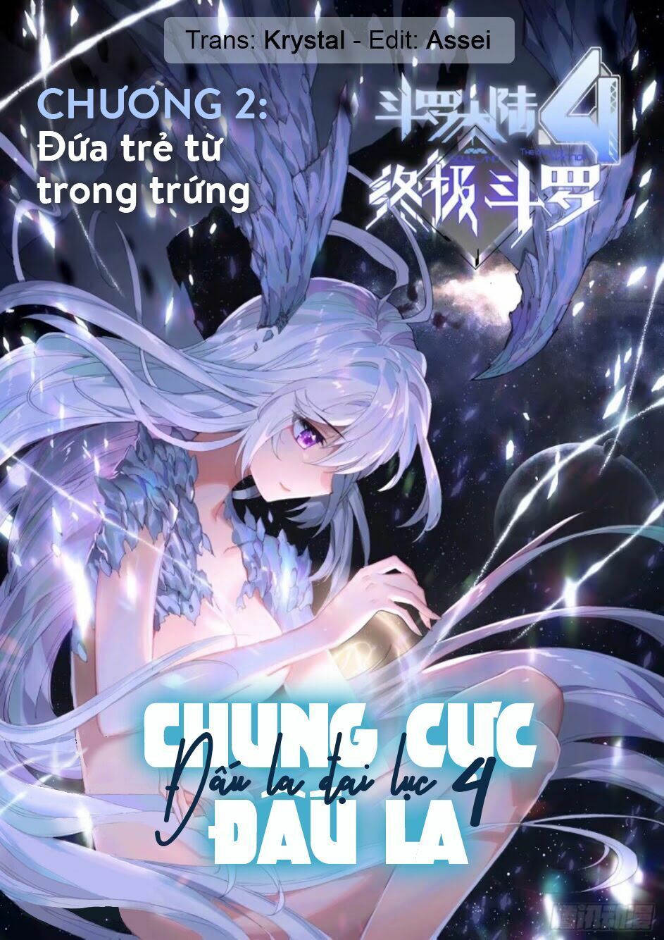 đọc truyện Chung Cực Đấu La Chương 2 ảnh 2 tại Thiên Thai Truyện