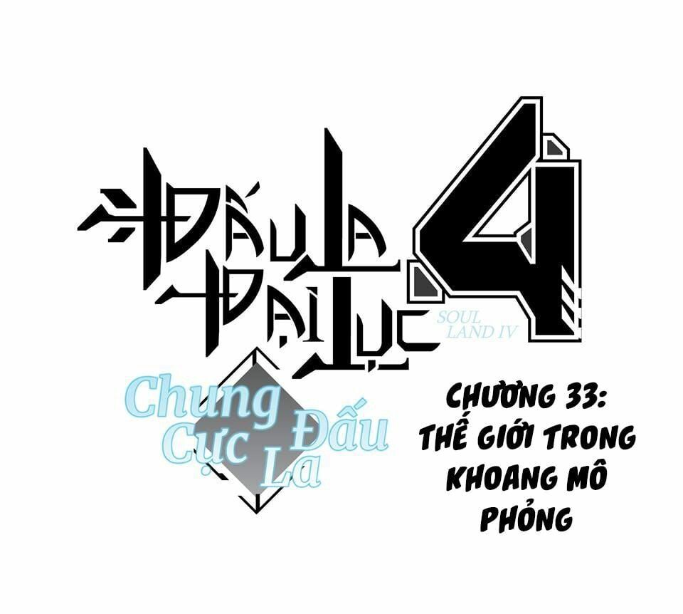 đọc truyện Chung Cực Đấu La Chương 33 ảnh 3 tại Thiên Thai Truyện