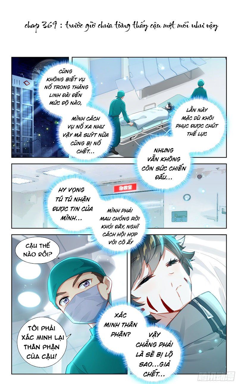 đọc truyện Chung Cực Đấu La Chương 369 ảnh 2 tại Thiên Thai Truyện