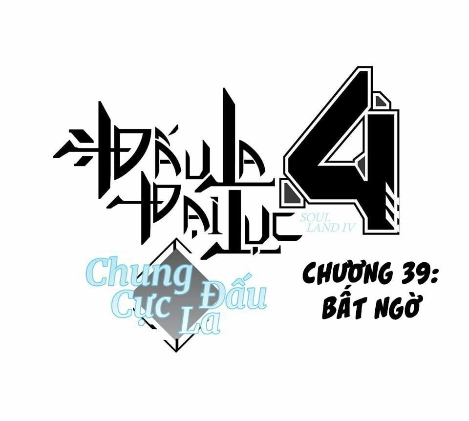 đọc truyện Chung Cực Đấu La Chương 39 ảnh 3 tại Thiên Thai Truyện