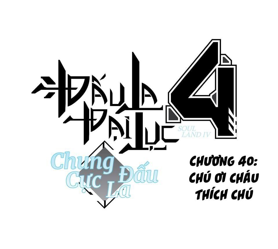 đọc truyện Chung Cực Đấu La Chương 40 ảnh 3 tại Thiên Thai Truyện
