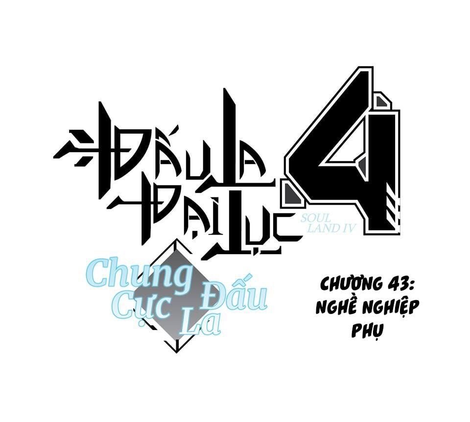 đọc truyện Chung Cực Đấu La Chương 43 ảnh 3 tại Thiên Thai Truyện