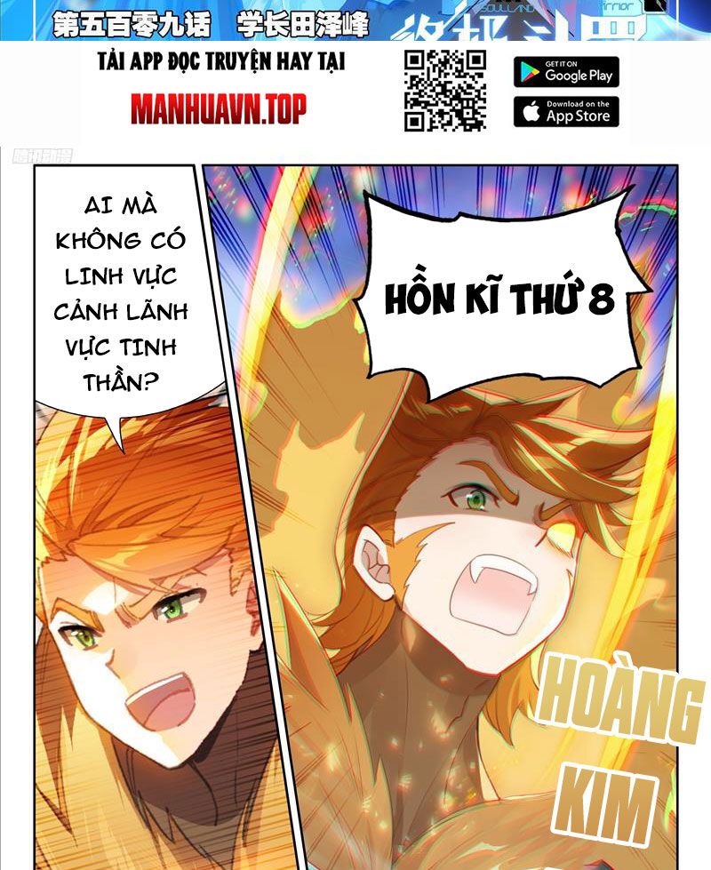đọc truyện Chung Cực Đấu La Chương 509 ảnh 3 tại Thiên Thai Truyện