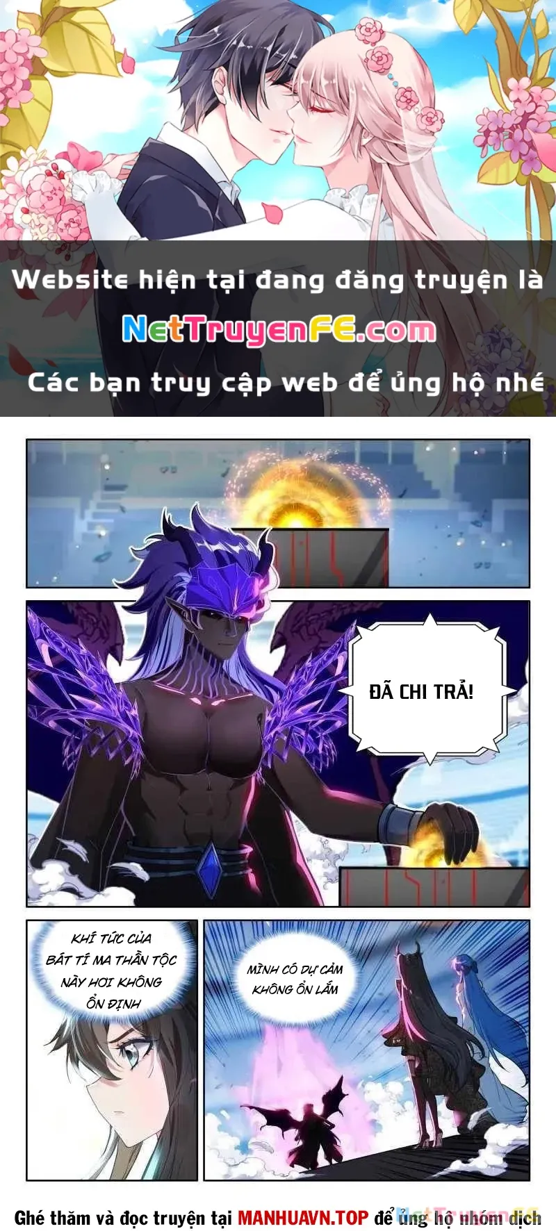 đọc truyện Chung Cực Đấu La Chương 571 ảnh 2 tại Thiên Thai Truyện