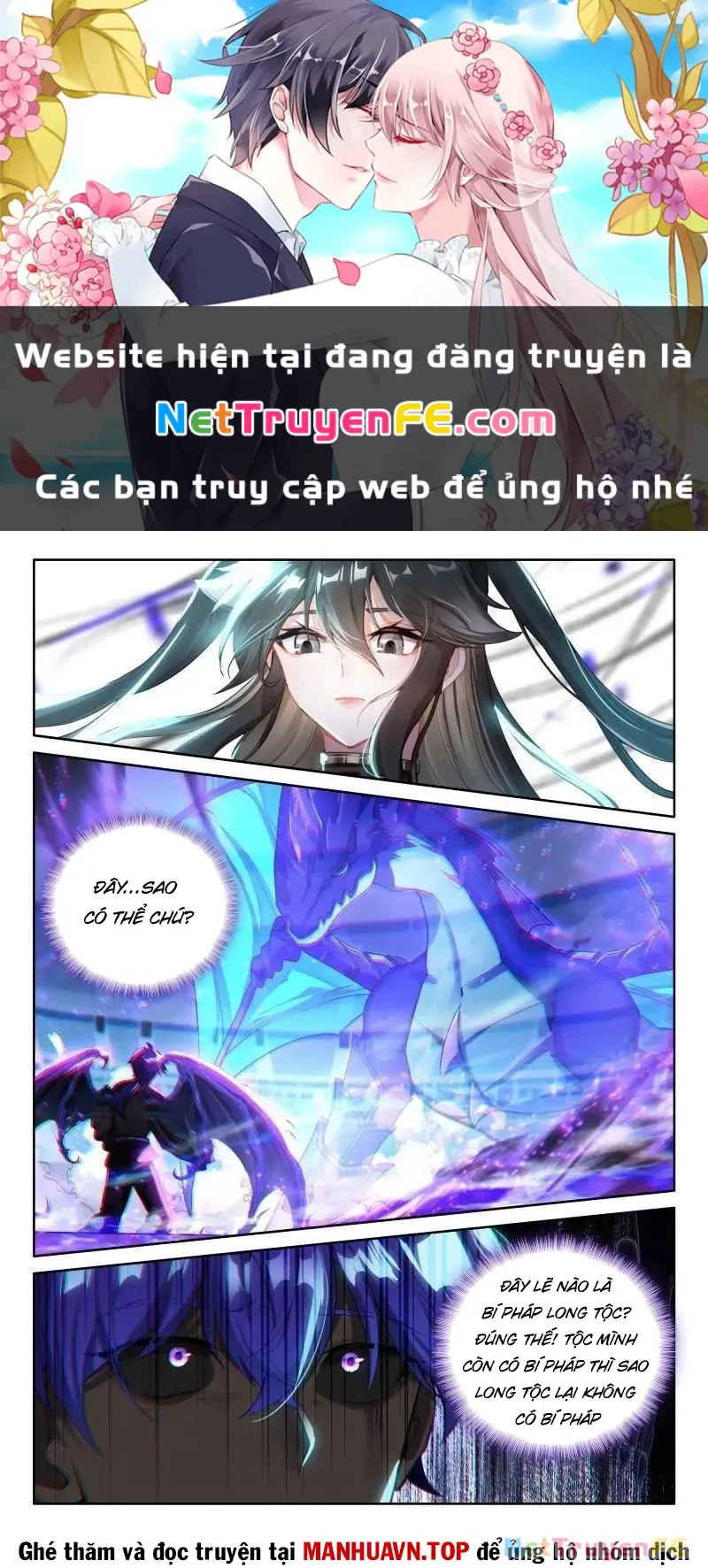 đọc truyện Chung Cực Đấu La Chương 575 ảnh 2 tại Thiên Thai Truyện
