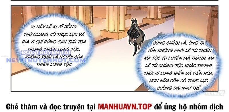 đọc truyện Chung Cực Đấu La Chương 590 ảnh 20 tại Thiên Thai Truyện