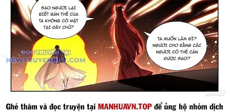 đọc truyện Chung Cực Đấu La Chương 592 ảnh 29 tại Thiên Thai Truyện