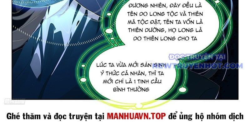 đọc truyện Chung Cực Đấu La Chương 594 ảnh 5 tại Thiên Thai Truyện