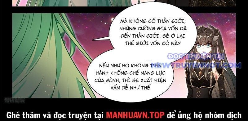 đọc truyện Chung Cực Đấu La Chương 595 ảnh 17 tại Thiên Thai Truyện