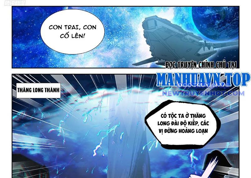 đọc truyện Chung Cực Đấu La Chương 599 ảnh 19 tại Thiên Thai Truyện