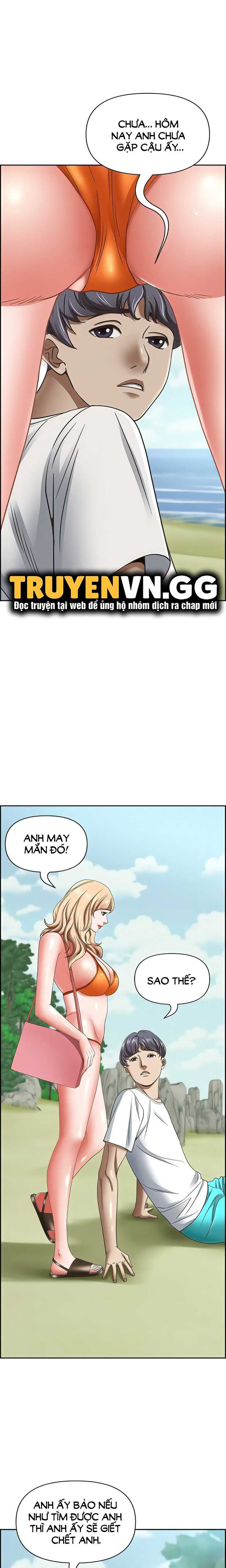 Chung Nhà Bạn Mẹ Chương 106 page 1 - Giả Dược