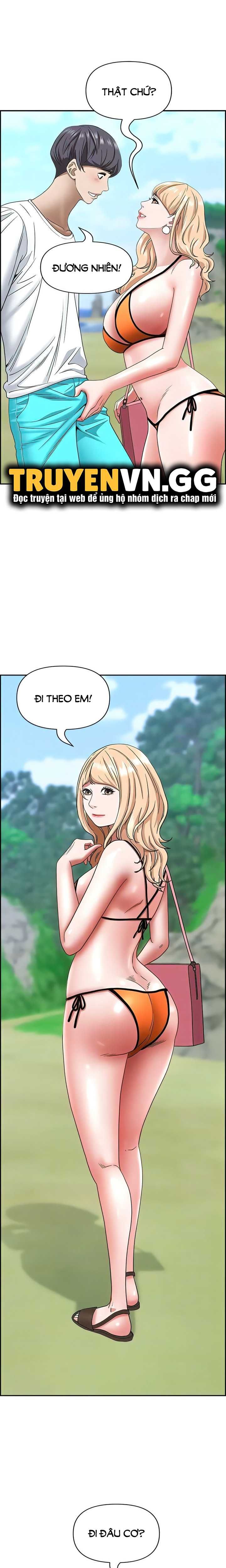 Chung Nhà Bạn Mẹ Chương 106 page 12 - Giả Dược