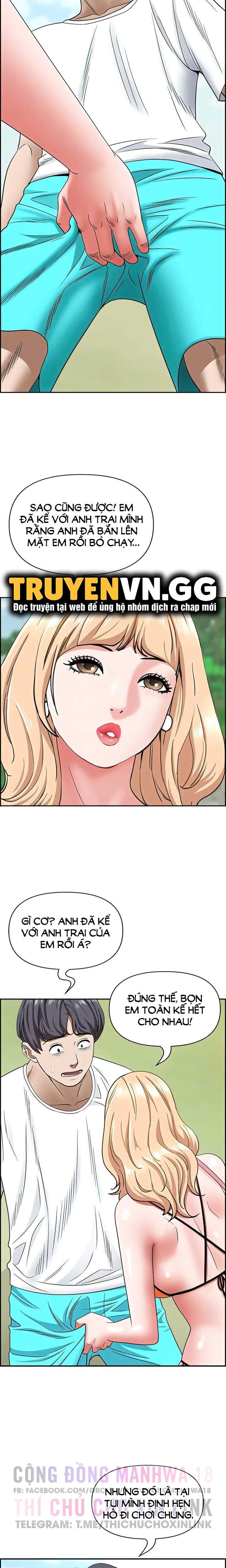 Chung Nhà Bạn Mẹ Chương 106 page 6 - Giả Dược