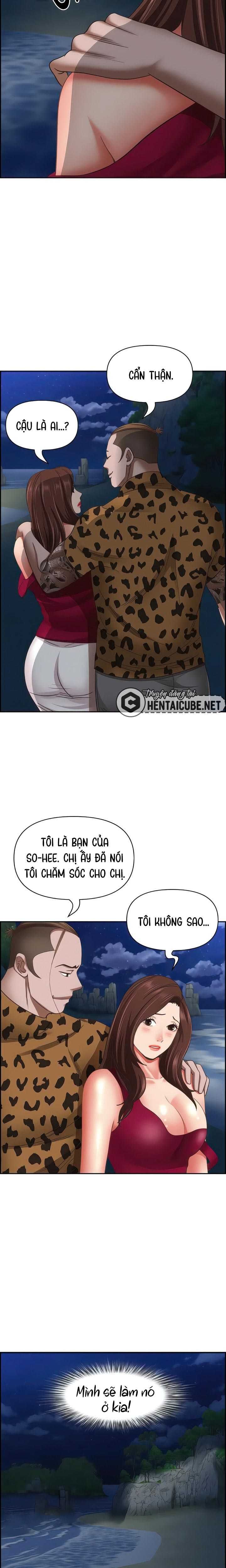 Chung Nhà Bạn Mẹ Chương 115 page 21 - Giả Dược