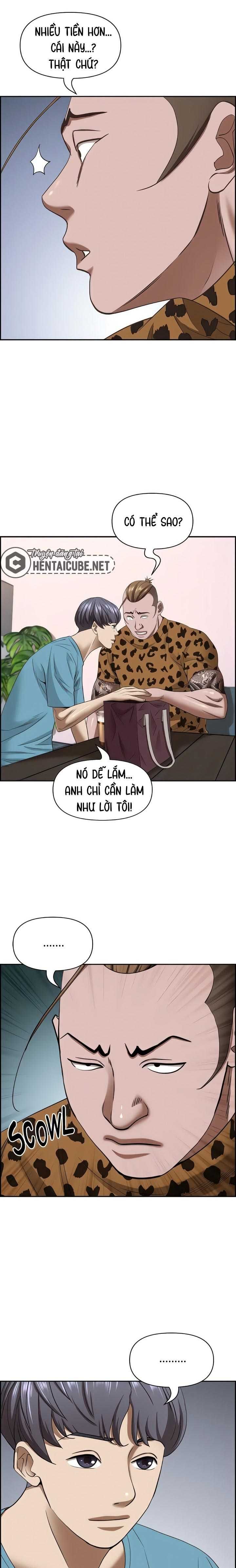 Chung Nhà Bạn Mẹ Chương 120 page 19 - Giả Dược