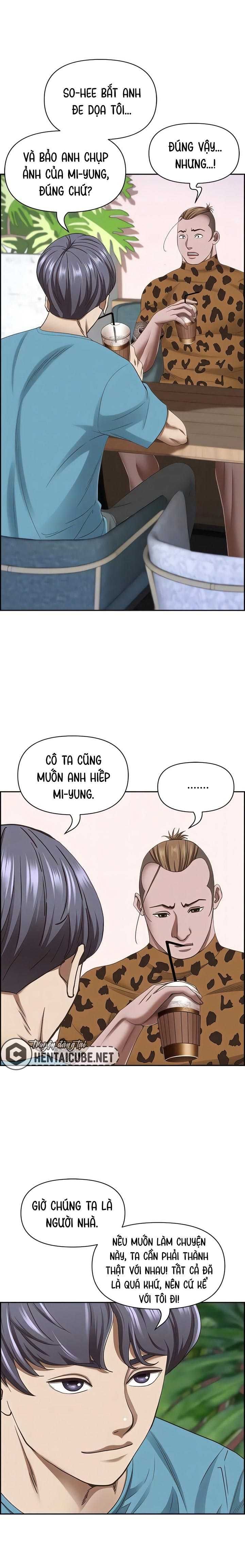 Chung Nhà Bạn Mẹ Chương 121 page 5 - Giả Dược