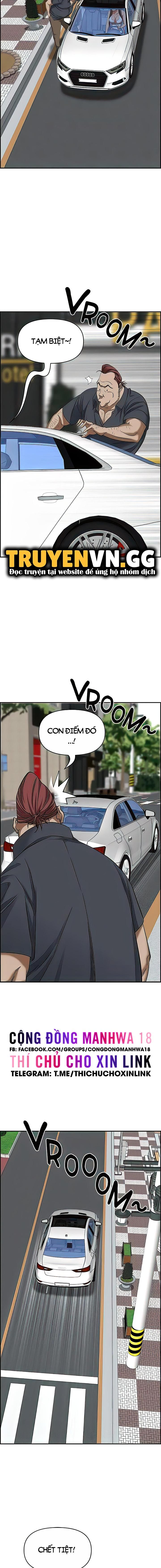 Chung Nhà Bạn Mẹ Chương 72 page 6 - Giả Dược
