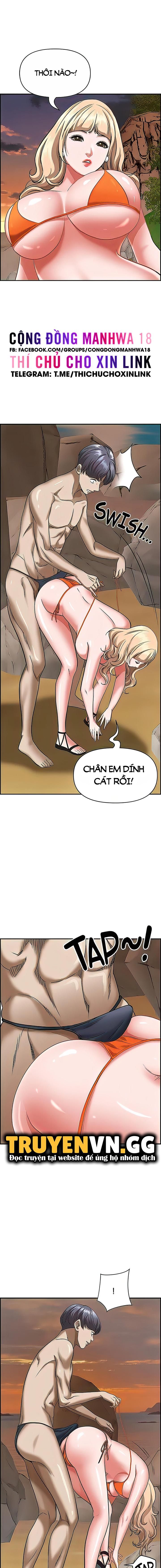 Chung Nhà Bạn Mẹ Chương 73 page 12 - Giả Dược