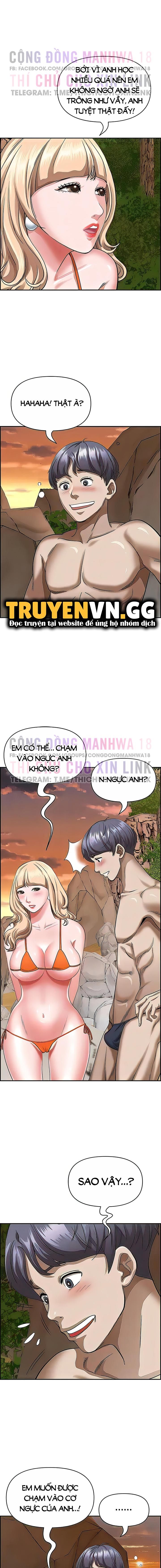 Chung Nhà Bạn Mẹ Chương 73 page 4 - Giả Dược