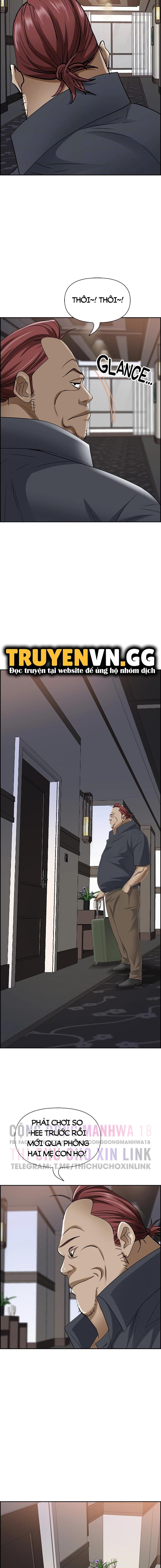 Chung Nhà Bạn Mẹ Chương 85 page 6 - Giả Dược
