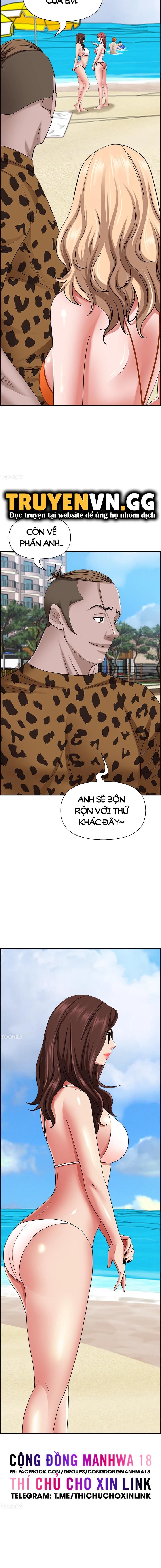 Chung Nhà Bạn Mẹ Chương 87 page 14 - Giả Dược