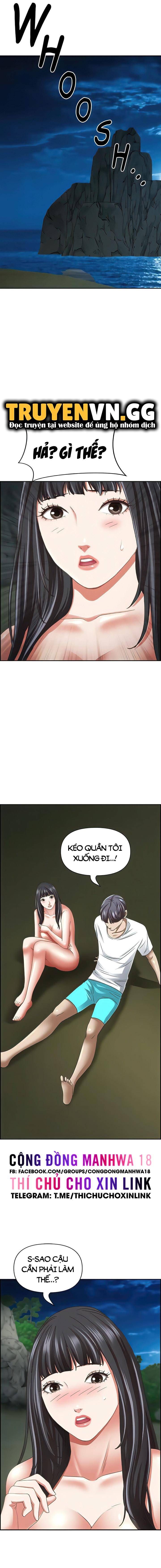 Chung Nhà Bạn Mẹ Chương 98 page 12 - Giả Dược