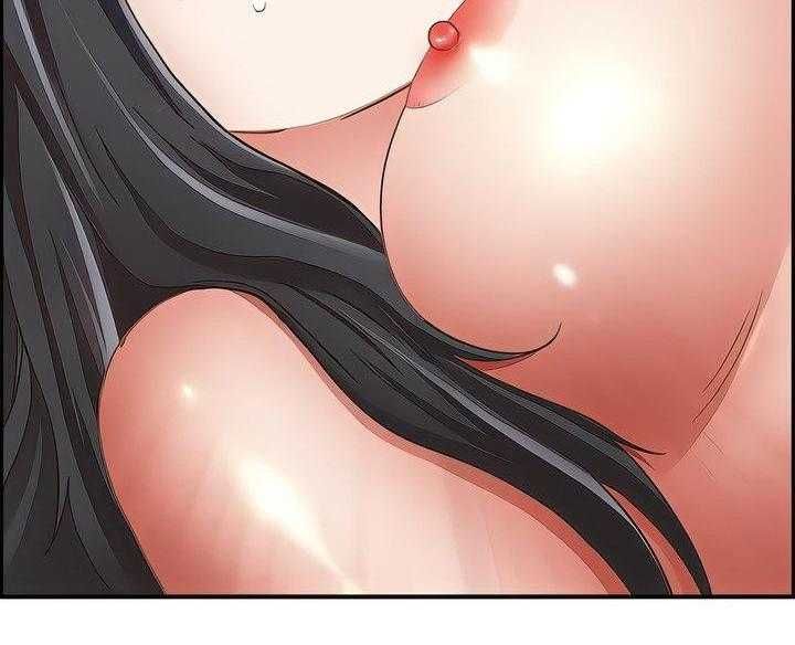 Chung Nhà Bạn Mẹ Chương 99 page 17 - Giả Dược