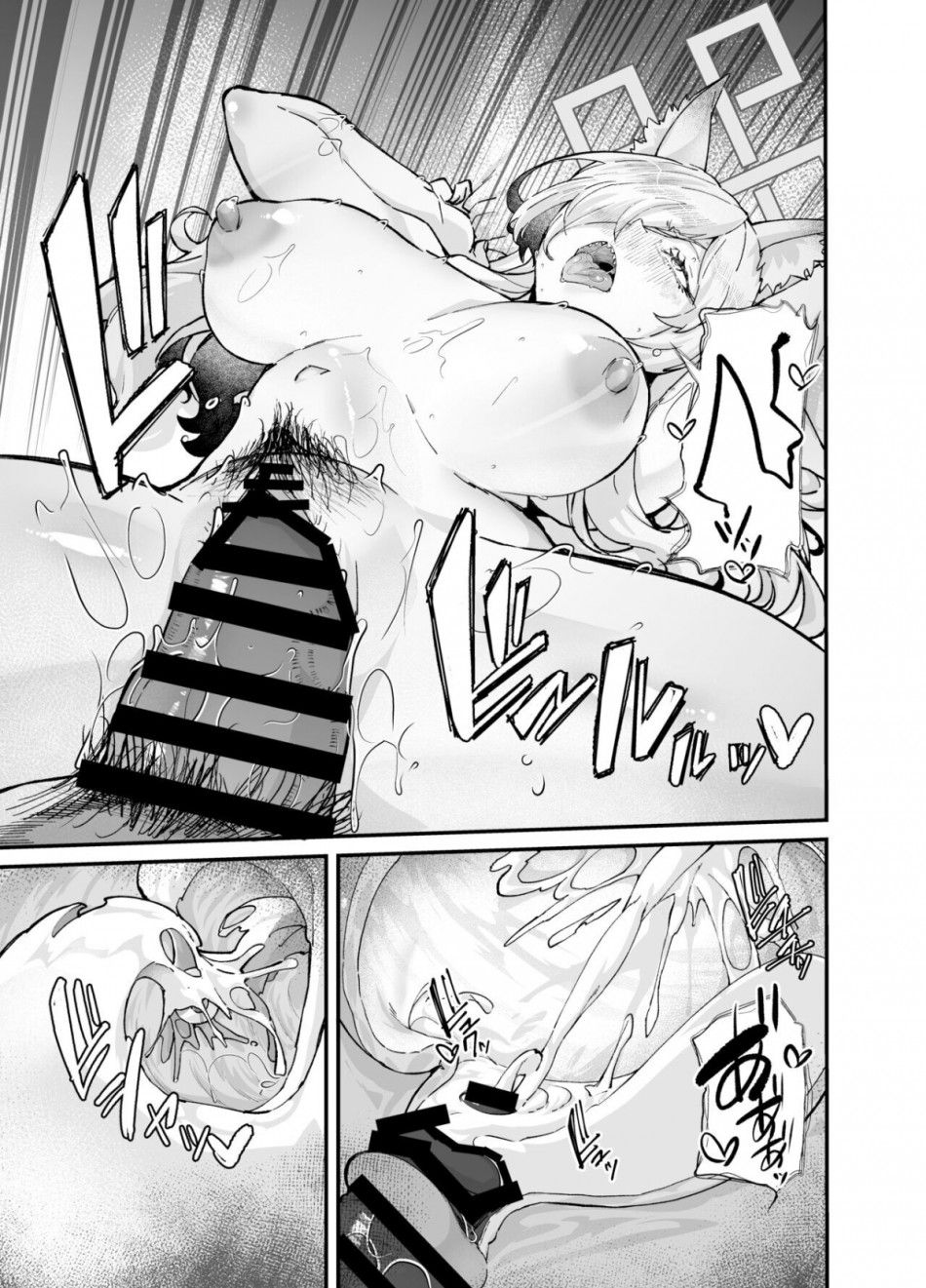 Chung Nhà Cùng Cáo Chương 0 page 28 - Giả Dược
