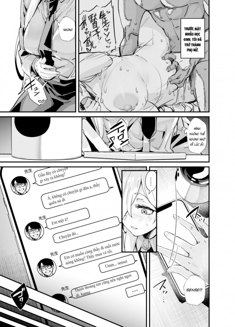 Chung Nhà Cùng Cáo Chương 0 page 6 - Giả Dược