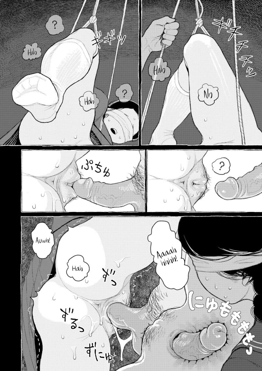 Chứng Rối Loạn Ký Sinh Oneshot page 15 - Giả Dược