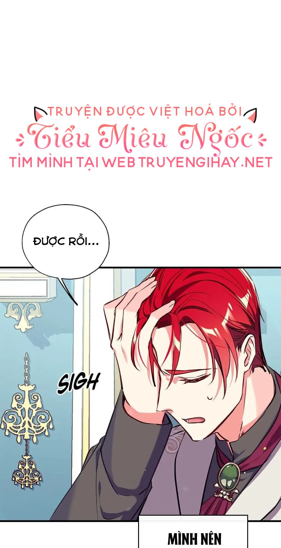 đọc truyện Chúng Ta Có Thể Trở Thành Gia Đình Được Không? Chương 22 ảnh 76 tại Giả Dược