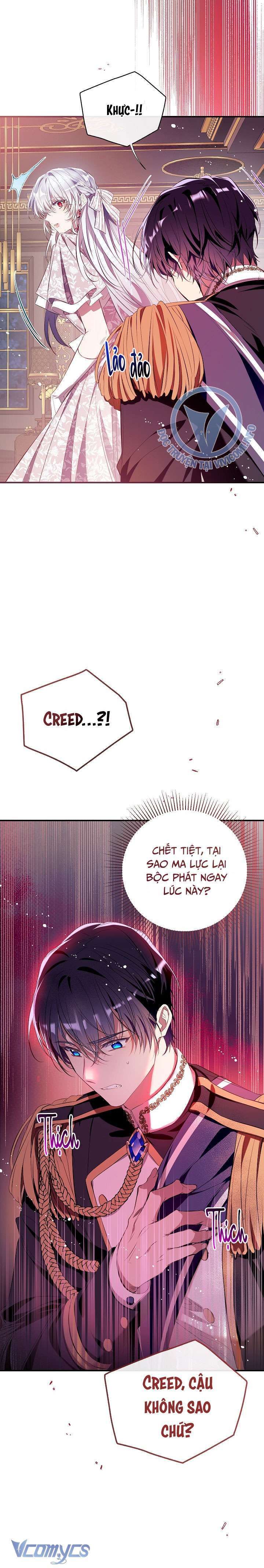 đọc truyện Chúng Ta Có Thể Trở Thành Người Nhà Không? Chương 113 ảnh 24 tại Giả Dược