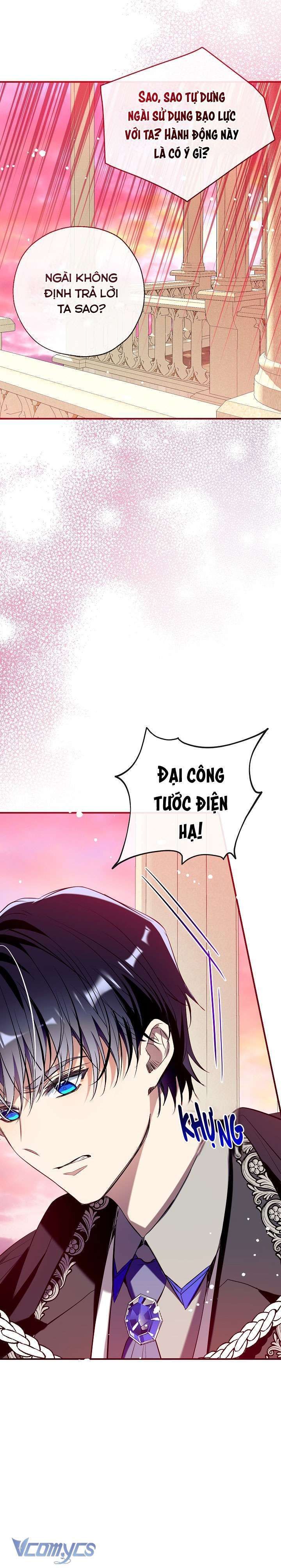 đọc truyện Chúng Ta Có Thể Trở Thành Người Nhà Không? Chương 119 ảnh 4 tại Giả Dược