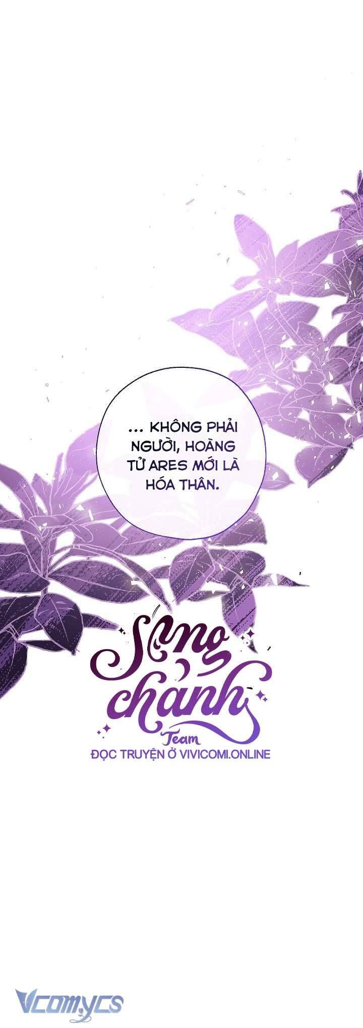 đọc truyện Chúng Ta Có Thể Trở Thành Người Nhà Không? Chương 122 ảnh 61 tại Thiên Thai Truyện