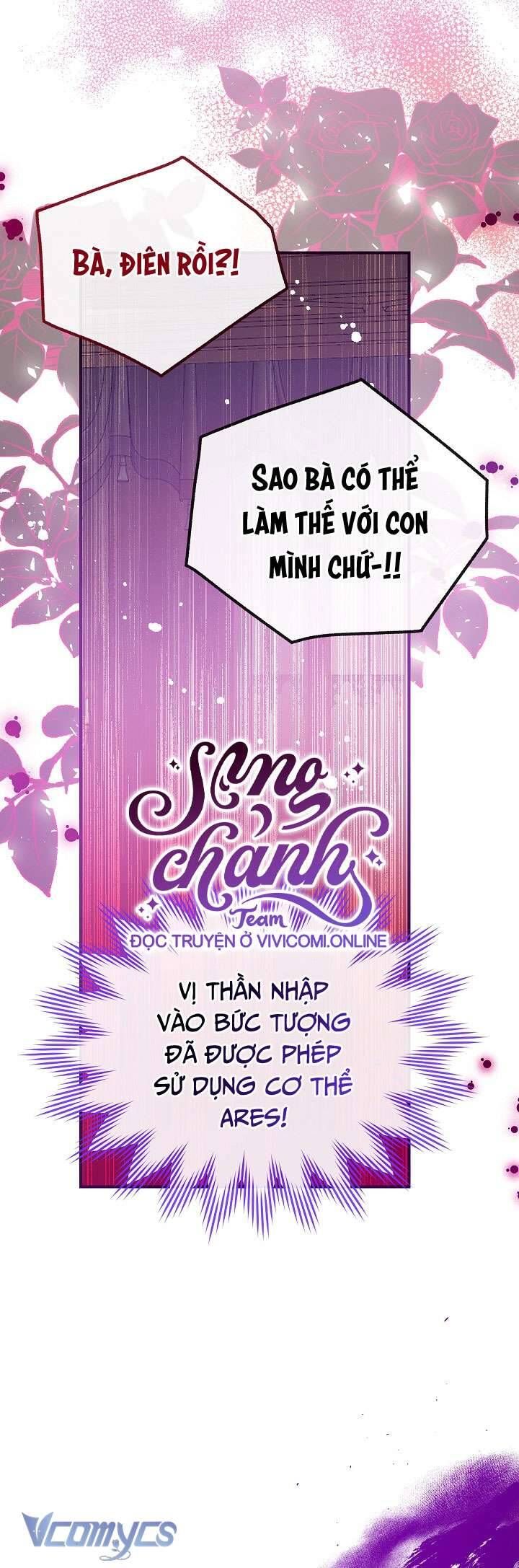 đọc truyện Chúng Ta Có Thể Trở Thành Người Nhà Không? Chương 123 ảnh 15 tại Truyện Dạ Ký
