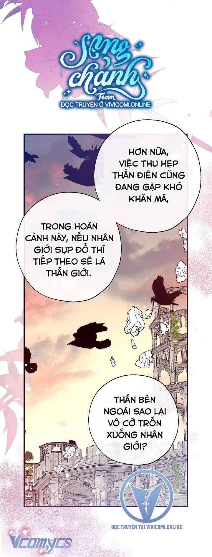đọc truyện Chúng Ta Có Thể Trở Thành Người Nhà Không? Chương 125 ảnh 31 tại Truyện Dạ Ký