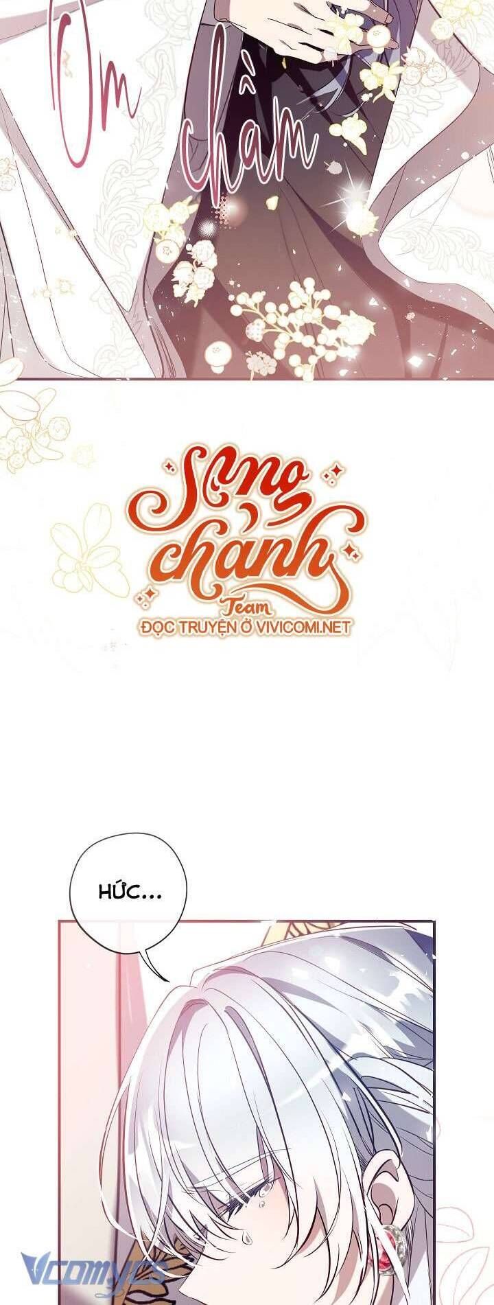 đọc truyện Chúng Ta Có Thể Trở Thành Người Nhà Không? Chương 126 ảnh 32 tại Truyện Dạ Ký