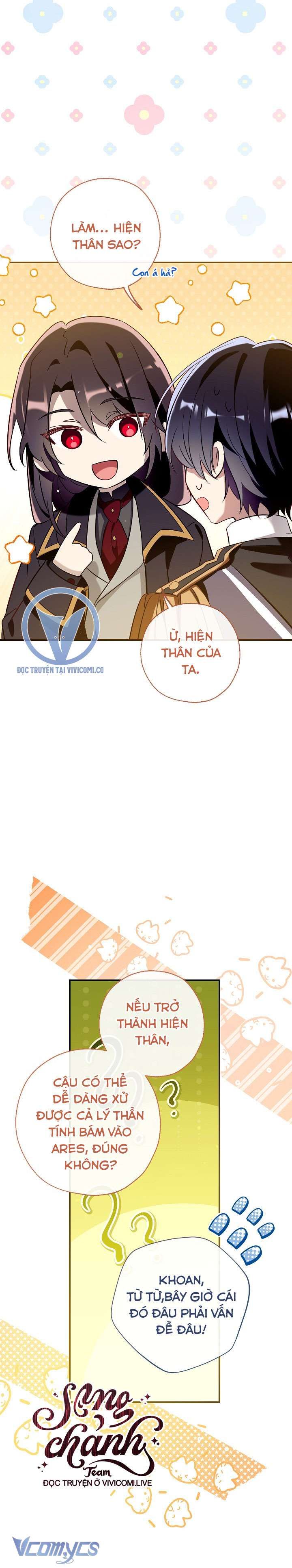 đọc truyện Chúng Ta Có Thể Trở Thành Người Nhà Không? Chương 132 ảnh 15 tại Truyện Dạ Ký