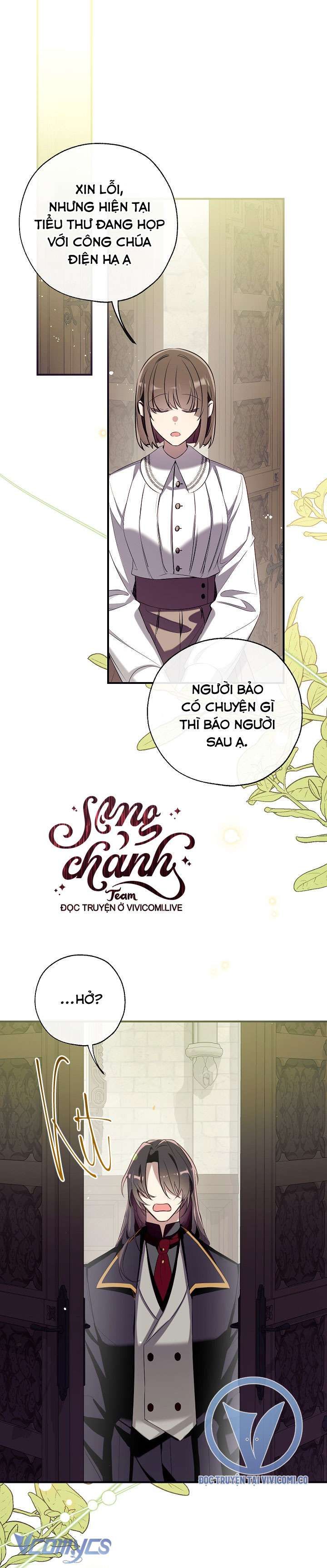 đọc truyện Chúng Ta Có Thể Trở Thành Người Nhà Không? Chương 132 ảnh 3 tại Truyện Dạ Ký